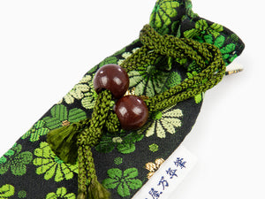 Nakaya Kyoto 'Nishijin-ori' textile Pen pouch for 1 pen Green