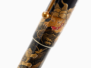 Namiki Yukari Royale Lioness and cubs Fountain Pen, Urushi lacquer