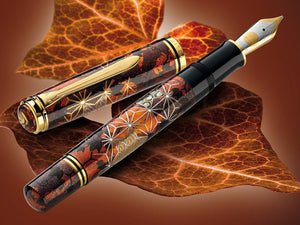 Pelikan Maki-e Ivy and Komon Fountain Pen, Limited Edition, 825832